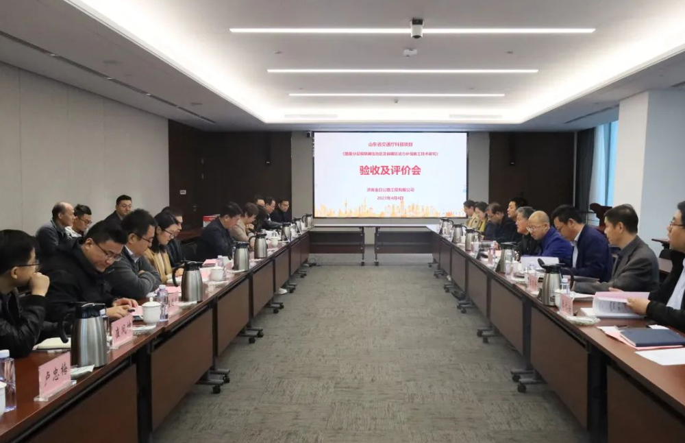 金曰公司兩項(xiàng)科技成果通過評(píng)價(jià),恒大機(jī)械高速液壓夯實(shí)機(jī)達(dá)到國(guó)際先進(jìn)水平 金曰公司兩項(xiàng)科技成果通過評(píng)價(jià),恒大機(jī)械高速液壓夯實(shí)機(jī)達(dá)到國(guó)際先進(jìn)水平