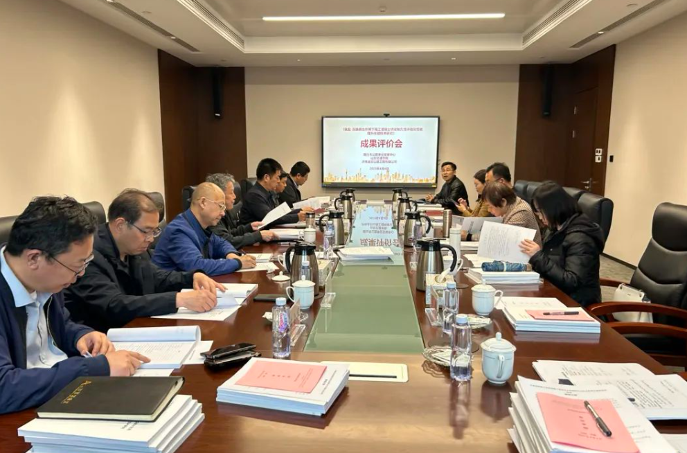 金曰公司兩項(xiàng)科技成果通過評(píng)價(jià),恒大機(jī)械高速液壓夯實(shí)機(jī)達(dá)到國(guó)際先進(jìn)水平 金曰公司兩項(xiàng)科技成果通過評(píng)價(jià),恒大機(jī)械高速液壓夯實(shí)機(jī)達(dá)到國(guó)際先進(jìn)水平