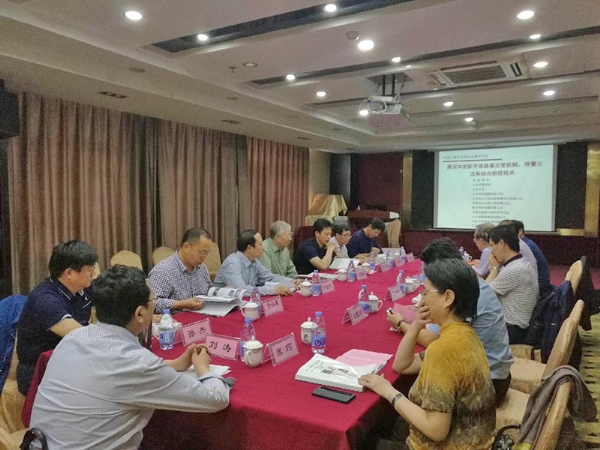 喜訊！《黃河沖淤積平原路基災變機制、預警方法和綜合防控技術》科學技術成果達到國際水平