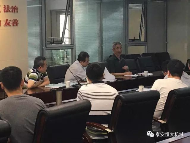 泰安恒大機(jī)械2017年度公路工程科技創(chuàng)新成果申報榮獲交通部二等獎 泰安恒大機(jī)械2017年度公路工程科技創(chuàng)新成果申報榮獲交通部二等獎