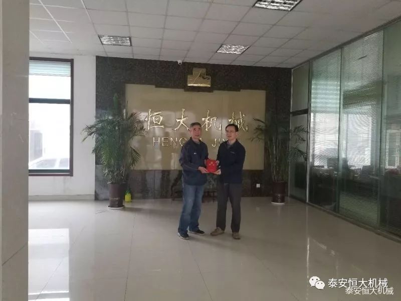 記泰安恒大機(jī)械有限公司高級(jí)工程師曹斌 記泰安恒大機(jī)械有限公司高級(jí)工程師曹斌