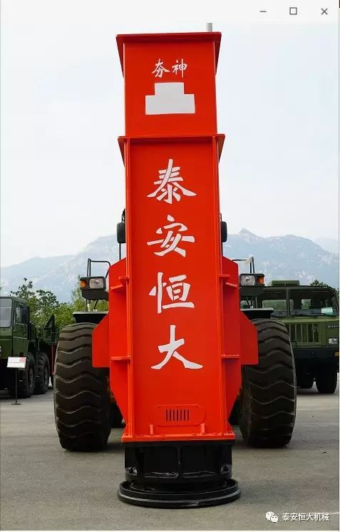 泰安恒大機械有限公司應(yīng)邀參加泰安市經(jīng)濟社會發(fā)展成果展 泰安恒大機械有限公司應(yīng)邀參加泰安市經(jīng)濟社會發(fā)展成果展