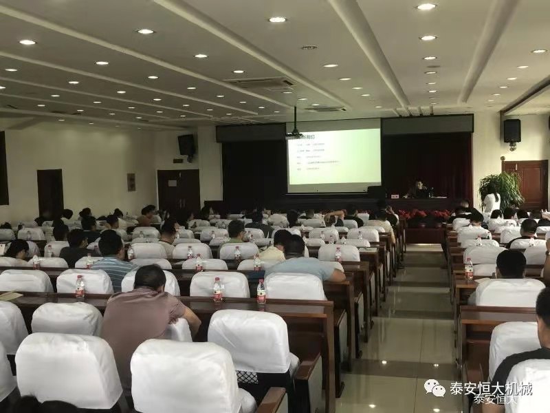 恒大機械參加黑龍江交通廳公路施工技術交流會 恒大機械參加黑龍江交通廳公路施工技術交流會