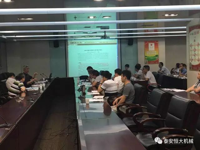 泰安恒大機(jī)械2017年度公路工程科技創(chuàng)新成果申報榮獲交通部二等獎 泰安恒大機(jī)械2017年度公路工程科技創(chuàng)新成果申報榮獲交通部二等獎