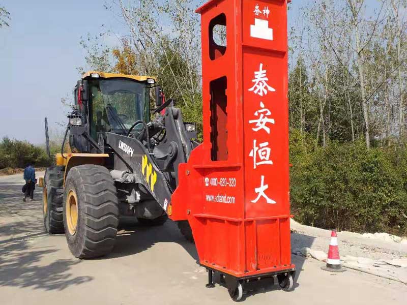 HR路面破碎錘 HR路面破碎錘