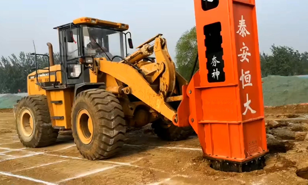 高速液壓夯實機(jī) 高速液壓夯實機(jī)